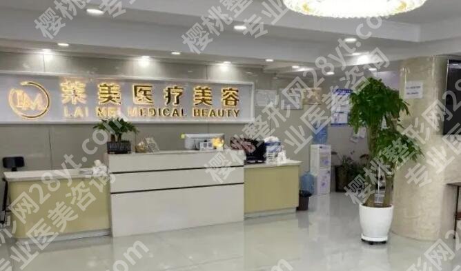 汕头美容医院哪家专业?top榜前三名单汇总!点击收藏