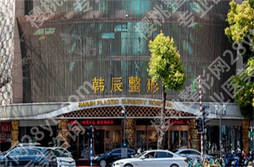 南京哪里做眼睛双眼皮修复好?都是可以信赖的单位,可认真看看