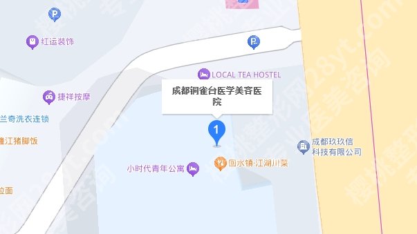 成都铜雀台隆鼻怎么样?医院技术优势分析!鼻整形参考价来袭