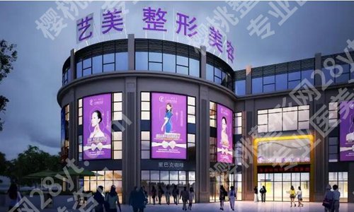 北京哪个整形医院做鼻子做的好?分享五家实力派医院资料