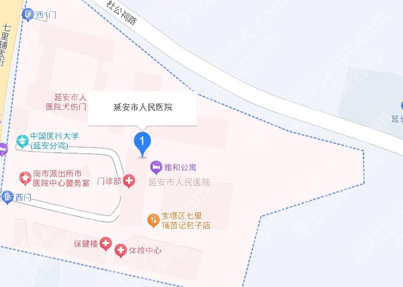 延安市人民医院整形科怎么样?医院简介|网友真实评价来袭!