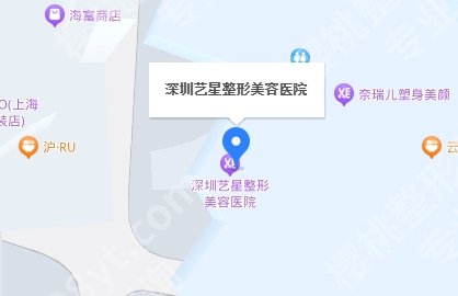 深圳艺星做双眼皮怎么样?关于眼部常见疑问|你问我答!