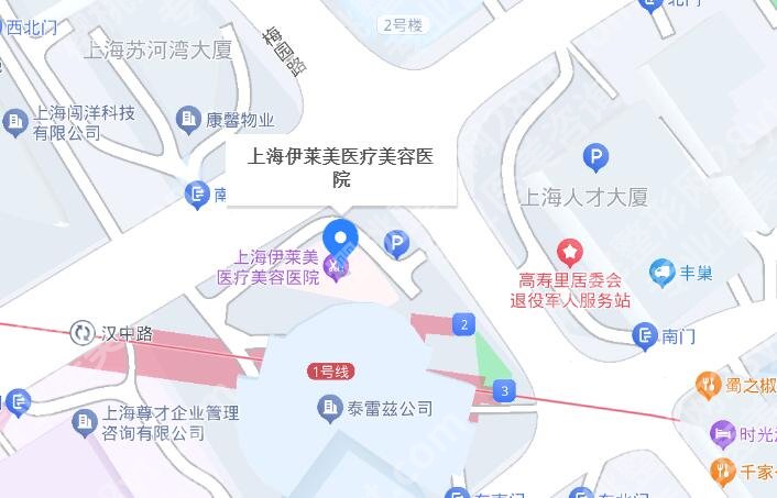 上海伊莱美做下颌缘提升什么价格?医院实力测评|收费表一览!