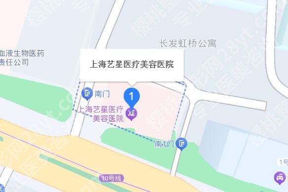 上海艺星做鼻子怎么样?医院简介|详细地址介绍!