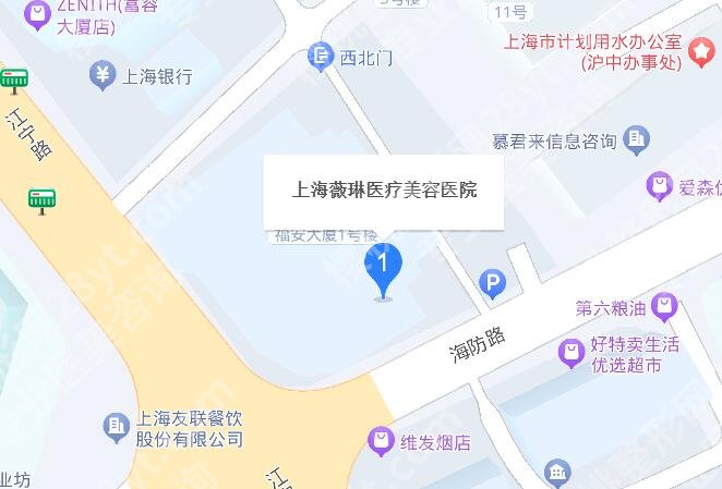 上海薇琳做黄金微针技术靠谱吗?网友真实评价来袭!就诊必看