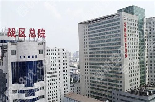 沈阳做下颌角整形医院有哪些?2024版新名单已经公布