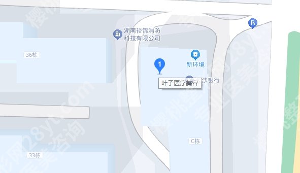 长沙叶子医美是正规医院吗?医院在技术及价格上皆有优势!实力详解