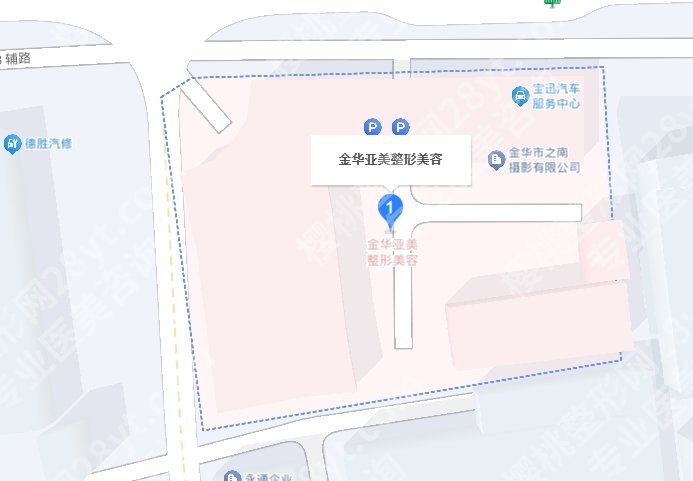 金华丽都和亚美哪个好?院内好医生推荐!附客户口碑