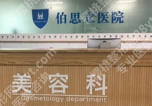 上海双眼皮修复贴吧!看人气医院简介内容