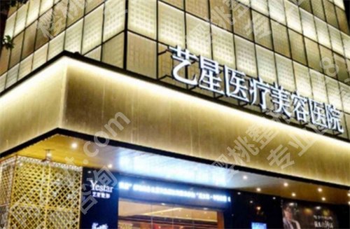 上海双眼皮修复贴吧!看人气医院简介内容
