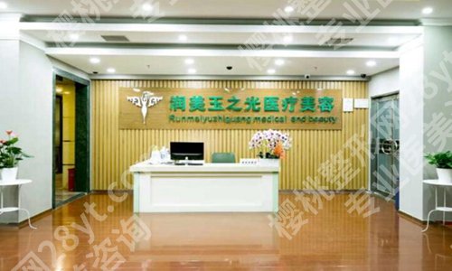 北京哪个整形医院双眼皮做的好?优选实力派医院名单