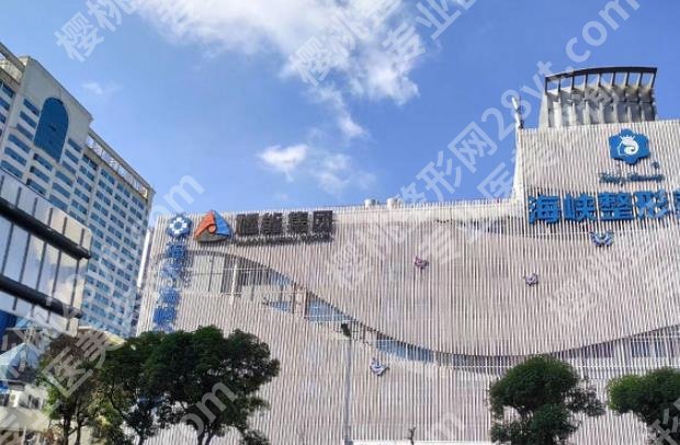 薛克墘做鼻子的效果图分享!坐诊医院及鼻子整形术后图介绍