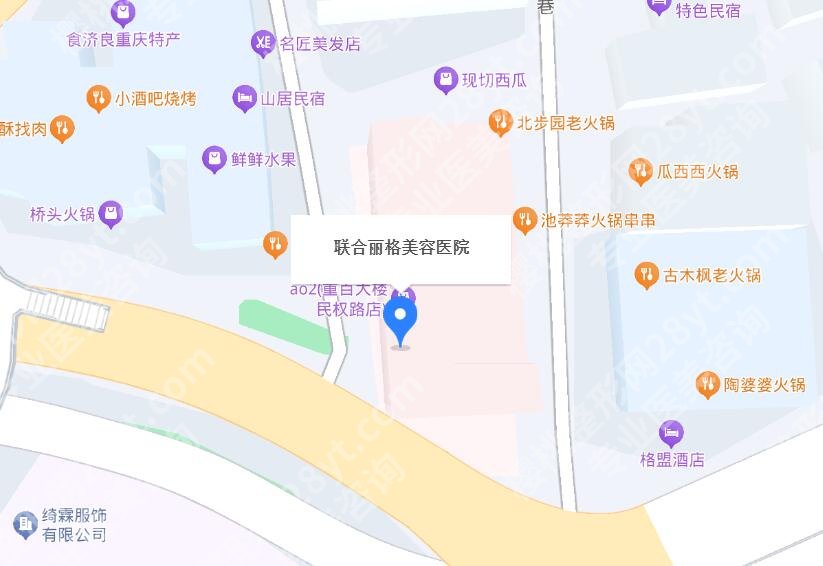 党宁医生之前哪个医院的?医生简介|坐诊医院介绍!就诊必看