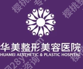 陶亮医生吸脂技术水平如何?坐诊医院是哪家?擅长项目科普