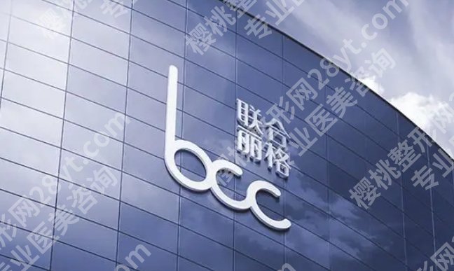 重庆樊雯君做眼睛怎么样?坐诊医院是哪家?眼部实例
