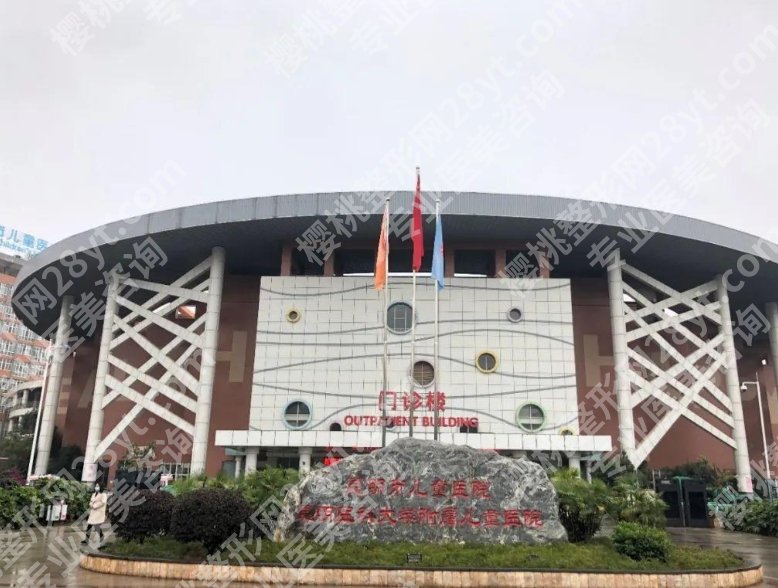 昆明儿童矫正牙齿哪里好?公立医院口腔整形技术正规可靠!