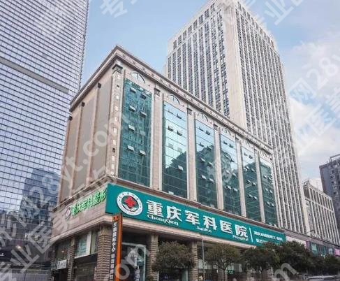 赵亚均和王棚谁厉害一点?就职于哪家医院?技术对比