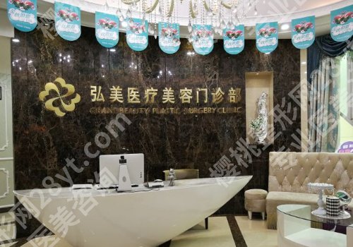 深圳鼻部整形医院排名哪家?口碑医院名单在此