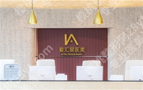 中山医美医院排行榜前十,医院详情介绍,一键了解