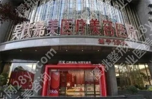 昆明医美医院排行榜前十来袭!口碑好的医院入围了