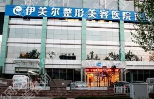 无锡医美医院排行榜前十来袭!在线点评技术水平