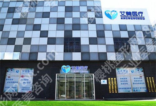 廊坊医美医院排行榜前十来袭!看院内全新简介内容