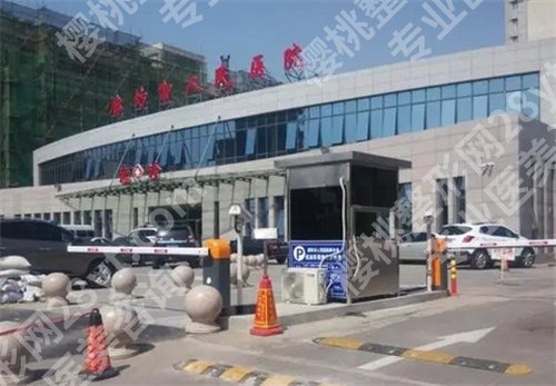 廊坊医美医院排行榜前十来袭!看院内全新简介内容