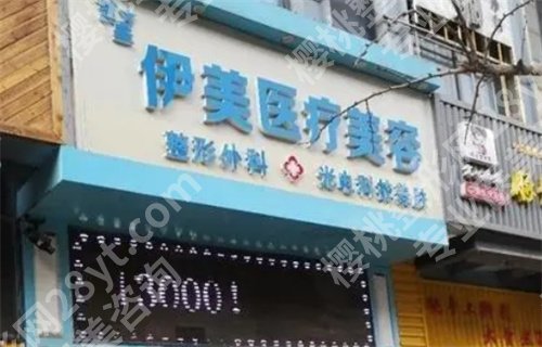 廊坊医美医院排行榜前十来袭!看院内全新简介内容