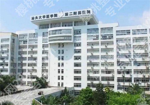 汕头医美医院排行榜前十榜单更新了!看靠谱医院介绍