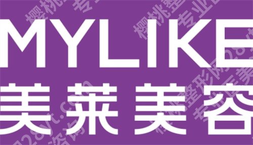 常州做女性缩紧手术哪家医院好?医院名单曝光