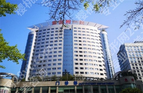 重庆做女性缩紧手术哪家医院好?了解技术靠谱的医院名单