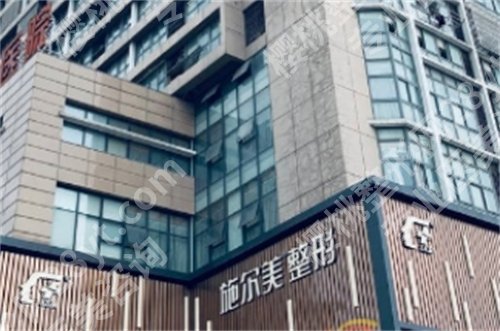 常州做女性缩紧手术哪家医院好?医院名单曝光
