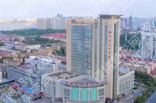 临沂做女性缩紧手术哪家医院好?集合了口碑好的医院