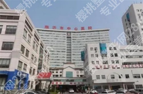 临沂做女性缩紧手术哪家医院好?集合了口碑好的医院
