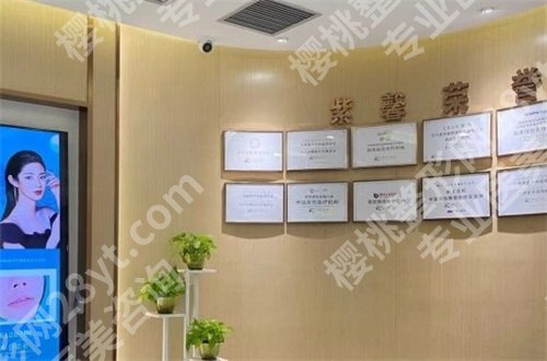 汕头做女性缩紧手术哪家医院好?公立+私立均已经汇聚