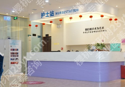 广州韩妃吸脂怎么样?医院详情更新!