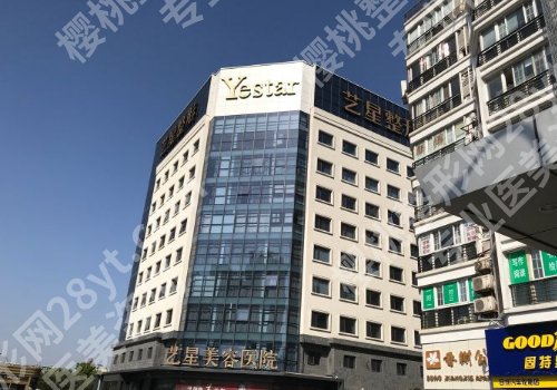 付巨峰医生技术怎么样?医生明星项目曝光