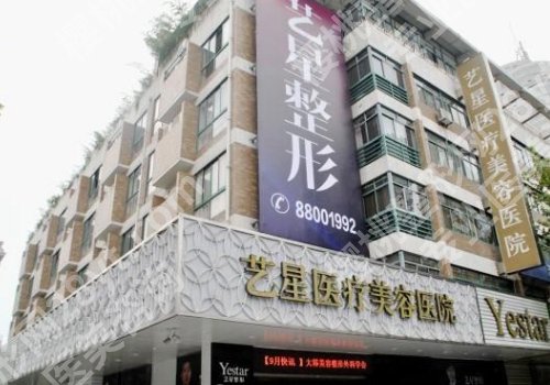 黄烈文做鼻子怎么样?医生简介及热门项目公布
