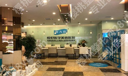 成都十强医美医院排名有哪些?曝光top5医院资料详情
