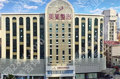 泰州十强医美医院排名,医院名单公布