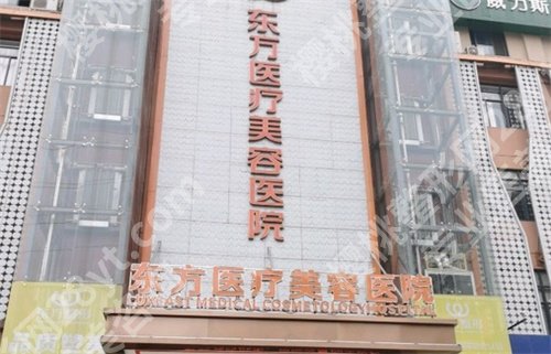南宁十强医美医院排名来袭!入围医院技术很靠谱