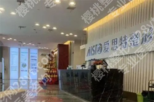 南宁十强医美医院排名来袭!入围医院技术很靠谱