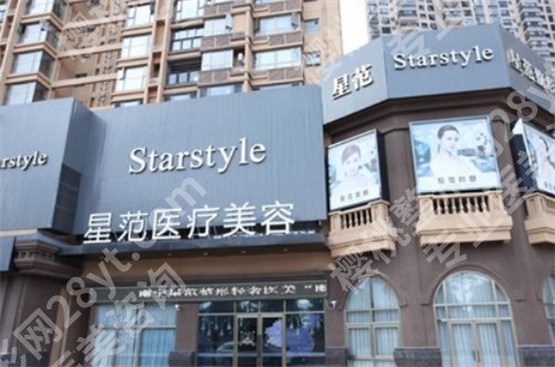 南宁十强医美医院排名来袭!入围医院技术很靠谱