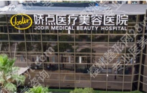 昆明整形科医院排名,医院实力技术双在线