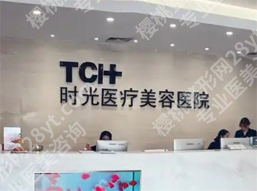 昆明整形科医院排名,医院实力技术双在线