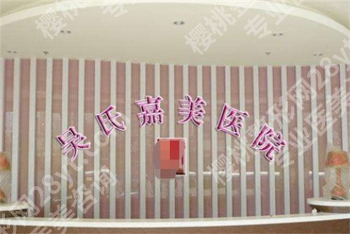 昆明整形科医院排名,医院实力技术双在线
