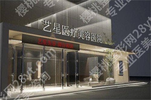 昆明整形科医院排名,医院实力技术双在线