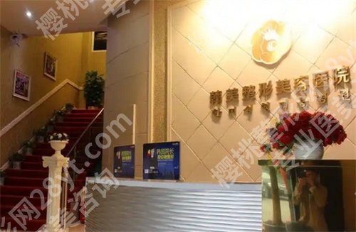 赣州十强医美医院排名榜单来袭!看入围医院技术实力如何