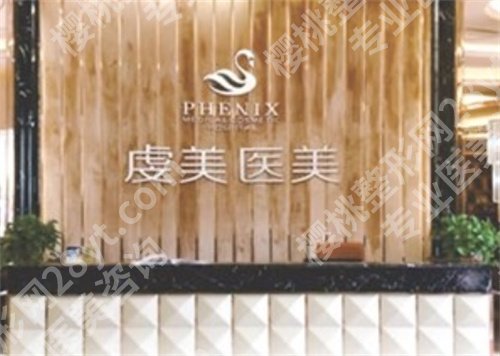 赣州十强医美医院排名榜单来袭!看入围医院技术实力如何