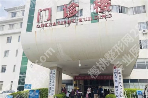 大理附属医院割双眼皮技术怎么样?一览专家团队